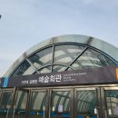 타워비뇨기과의원 이미지