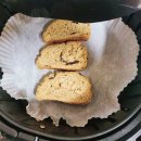 (주)이스트허브 | 코스트코 빵 추천템 지금 꼭 먹어야할 BEST4