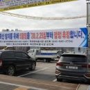 덕산면전통시장 이미지