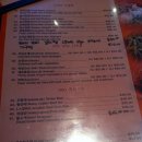 임가네국밥 이미지