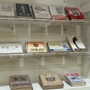 배다리 | 동인천 레트로 감성✨ 배다리 성냥마을박물관 후기