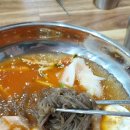 송주불냉면일산대화점 이미지