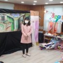 국제영재어린이집 이미지