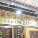 올소올소 이미지
