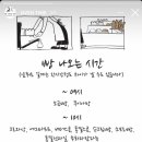 ABC팩토리
