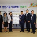 지원넷 이미지