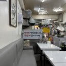 가좌1-05-015 | [영천식당] 가좌역 모래내시장/ 고기를 넘치게 주는 가성비 국밥 맛집 추천후기!
