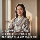 이유뷰티 - 구로구 | 이유뷰티