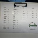 담쟁이 베이커리 이미지