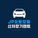 청춘껍데기수원 이미지