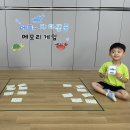 어푸