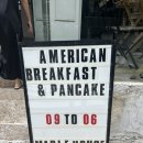 메이플 하우스 | 해방촌 브런치 맛집 아메리칸 남부식 브렉퍼스트 오믈렛 메이플하우스 솔직후기