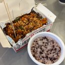 신예원 | 원주 단계동 닭강정 맛집 포장 전문 신예원 닭강정 원주점 주차정보 내돈내산 후기