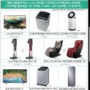 대명라이프 네이버블로그