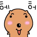 비산동 이마트 앞 이미지