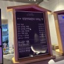 영천명화한우 이미지