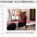 휴먼브릿지컨설팅 이미지