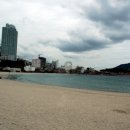 부자페인트