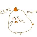 굽네치킨일산 - 7977 | 굽네치킨일산
