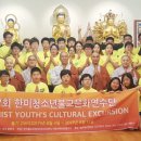선원 스테이 이미지