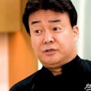 두배족발 이미지