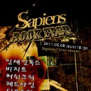 프리독스 이미지