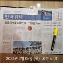 수원광교 공공실버주택(푸르지오서비스) | &#39;악성 미분양&#39; 11년來 최대 … &#34;이대로면 다 죽어&#34; 건설업계 줄도산 공포
