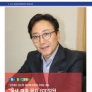 에어테크공조시스템 이미지