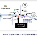 No1 카서비스 이미지