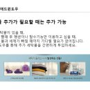 워시랜드 이미지