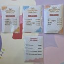 이마트24 청주초정행궁점 | 쥬니멀 초정행궁점 청주 아기랑 실내 동물체험 먹이주기 체험