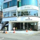 만석공원 | 수원 만석공원 카페 아더엘 후기 | 수원 감성 카페 추천 &amp; 솔직 후기