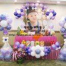 행복한풍선