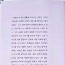 시집