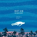 르데생 이미지