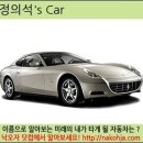 재미사마 이미지