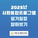 더퍼스트행정사사무소 이미지