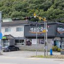 갯촌칼국시 이미지