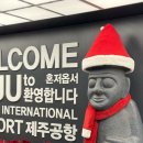 에바다민박 이미지