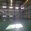 웅남동110 이미지