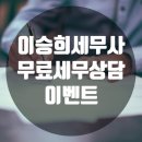 푸르지오주원공인중개사사무소 이미지