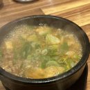 차돌풍명지국제