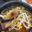 방일해장국 이미지