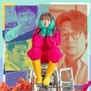 바이러스 이미지