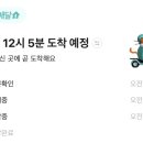 서울역삼초등학교 이미지