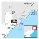 극동에너지개발 이미지
