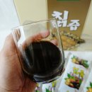 금동이네 팜스 네이버블로그