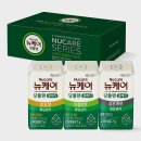 3 당 | 뉴케어 당플랜시리즈 3종 균형영양식 18개 세트 후기: 당 조절하는 건강한 영양식