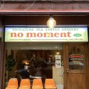 노모먼트nomoment | 망원동과 합정 사이, 케이크가 맛있는 미국풍 빈티지 카페, 노모먼트 얼그레이 케이크 후기