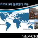 와우파티 Daum카페